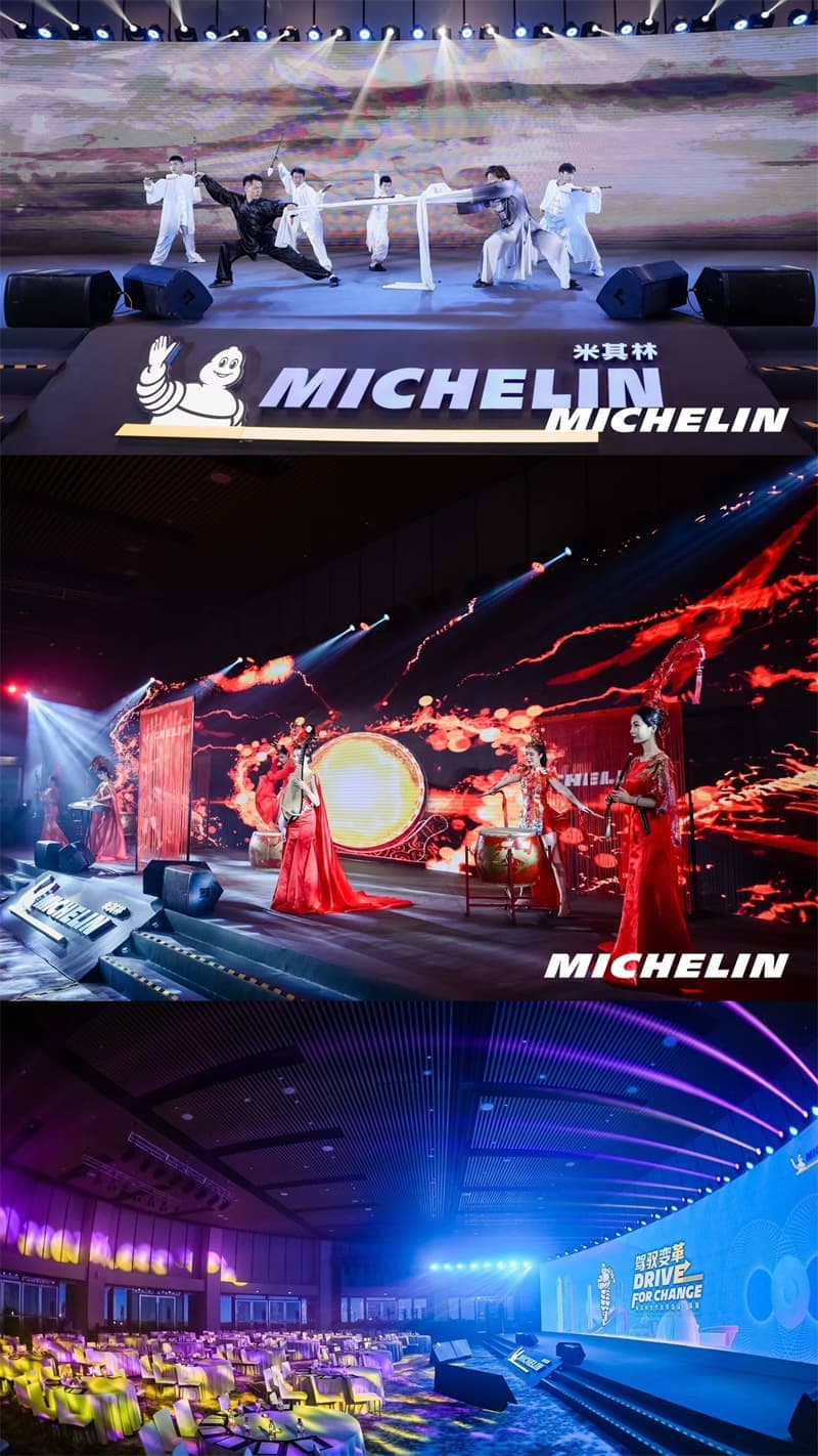 成都活動(dòng)策劃公司03