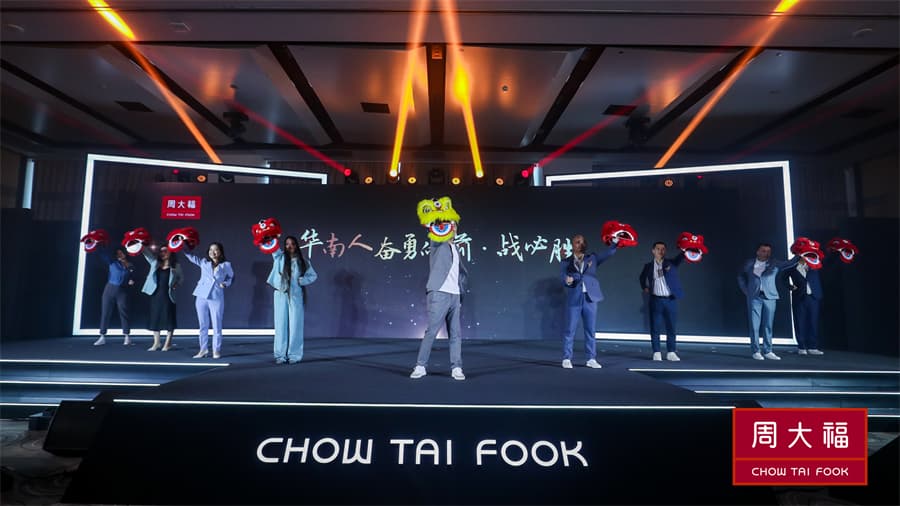 成都活動策劃公司02