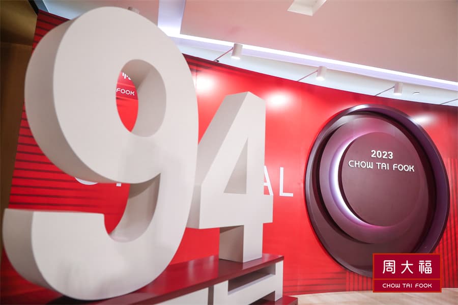 成都活動策劃公司07