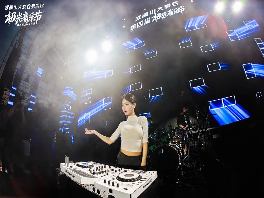 音樂節(jié)策劃公司 (21)