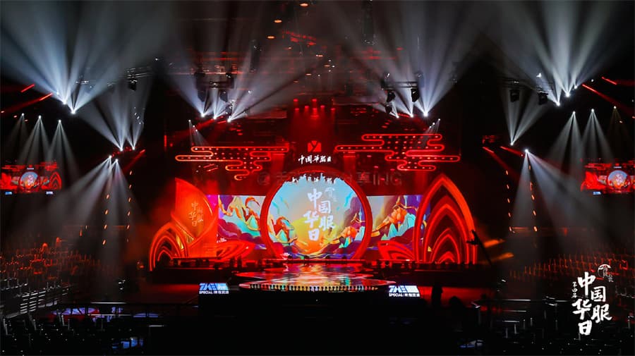 成都活動策劃公司05