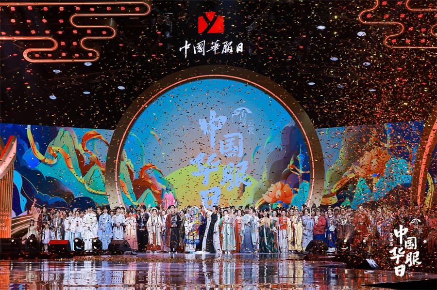 成都活動策劃公司07