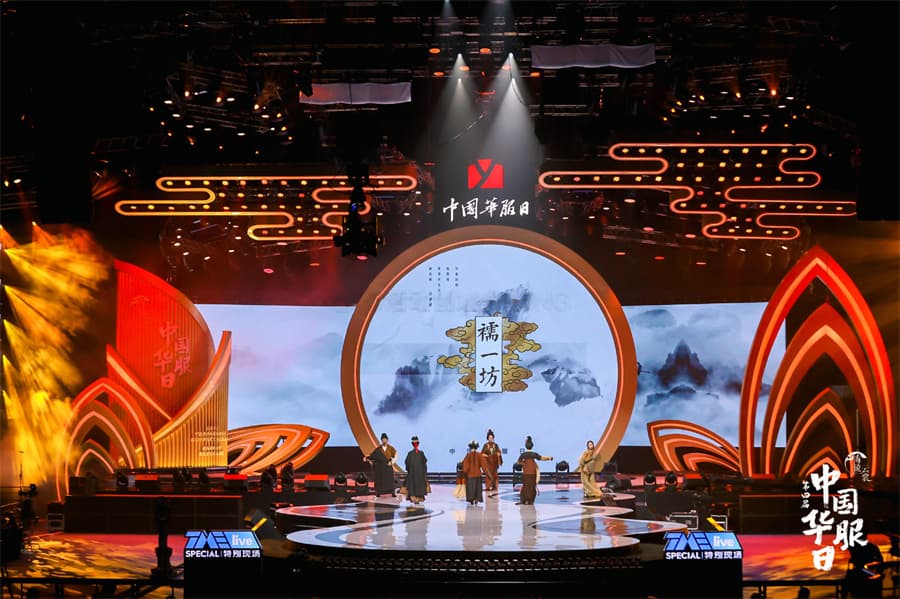 成都活動策劃公司09